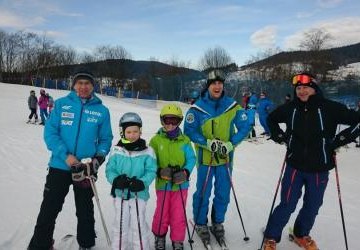 Mistrzostwa Powiatu Nowosądeckiego w slalomie