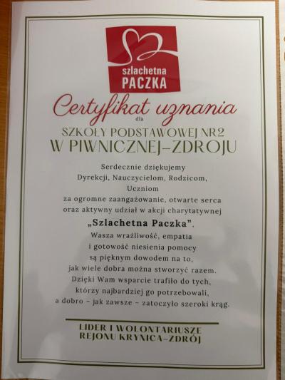 WhatsApp Image 2025-12-16 at 17.10.48 (1).jpeg